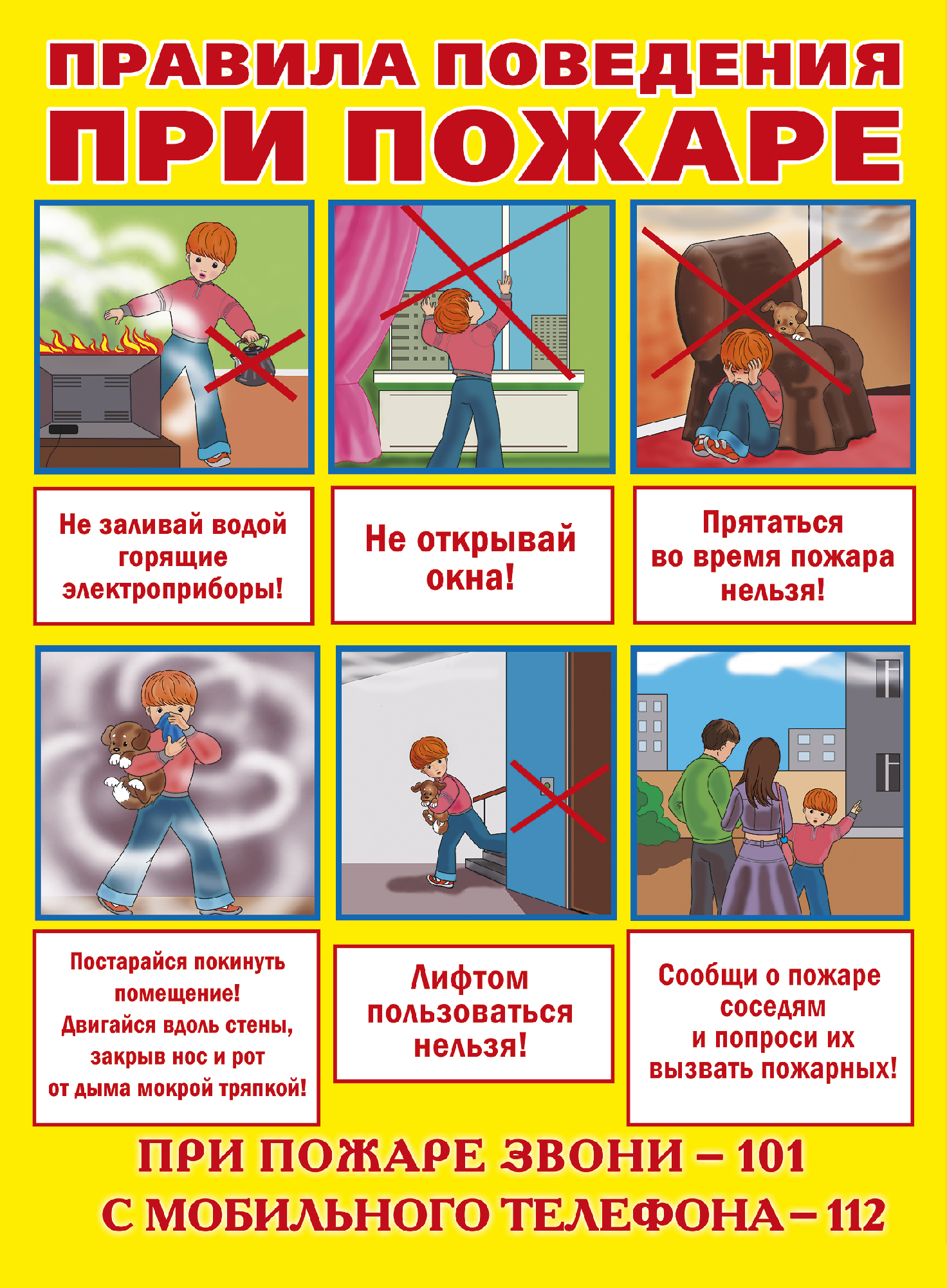 001-1_2.jpg
