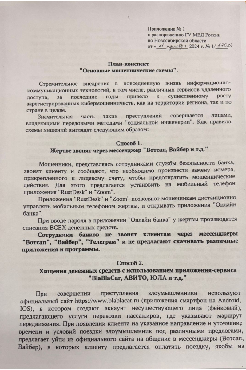 8285b76ad21c46f6d970dced23bf8914k1kaqktxukkrqr65-0.jpg