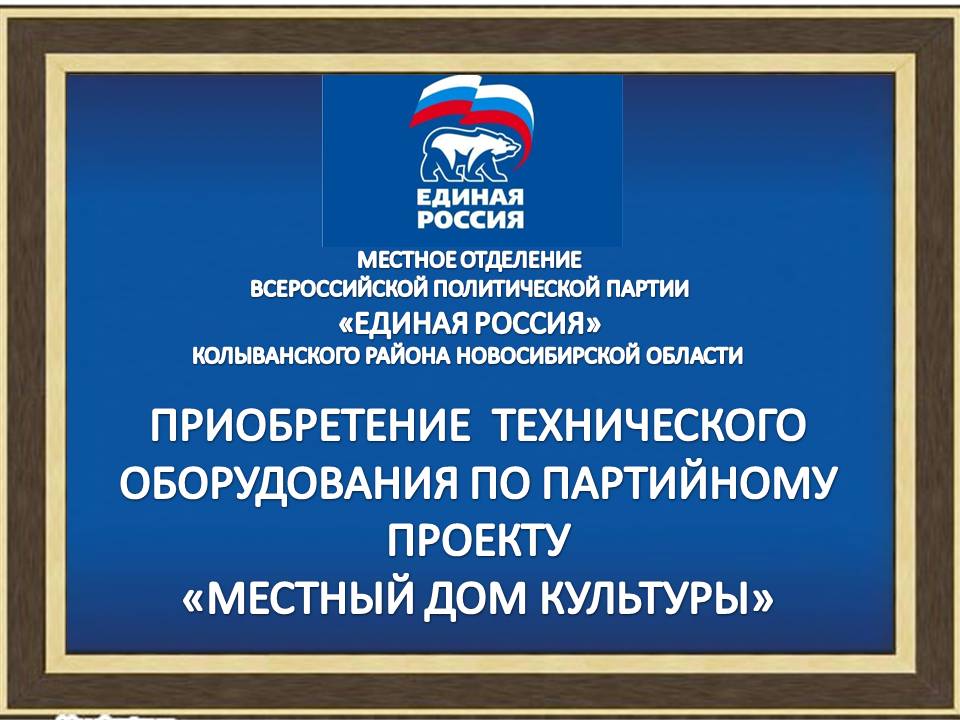 Открыть оригинальное изображение